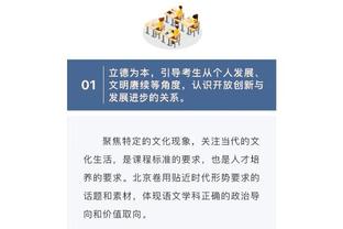 hth.com华体会截图3